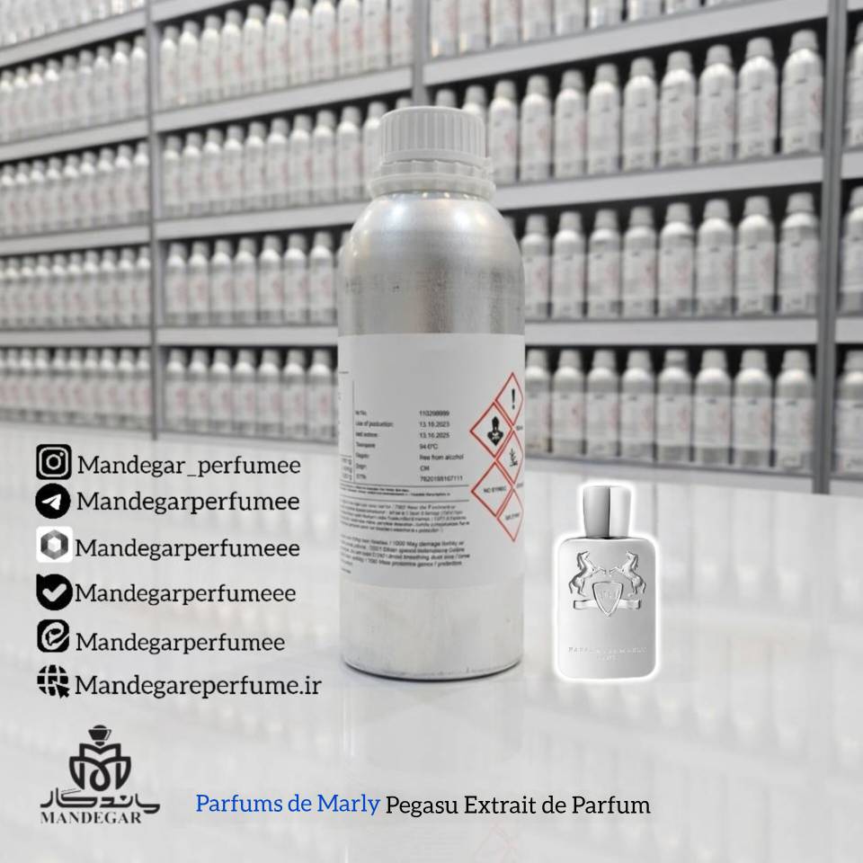 اسانس عطر مارلی پگاسوس