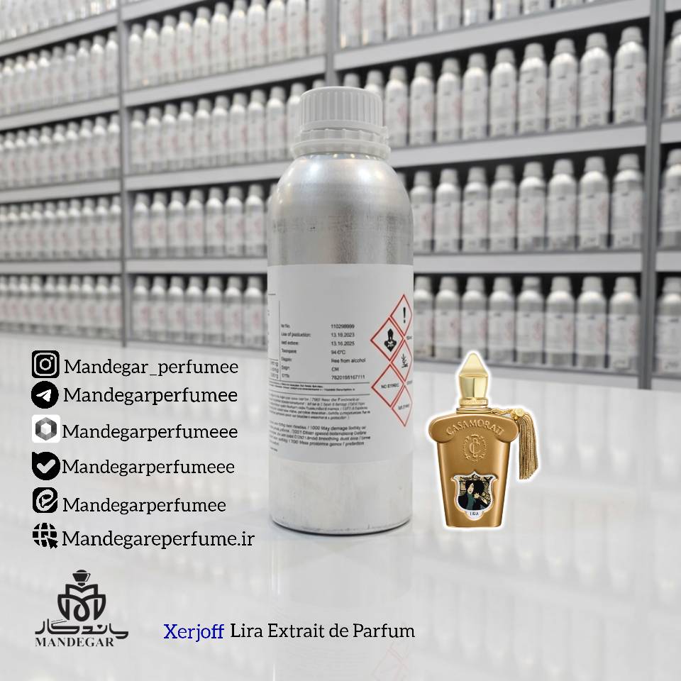 اسانس عطر کازاموراتی لیرا
