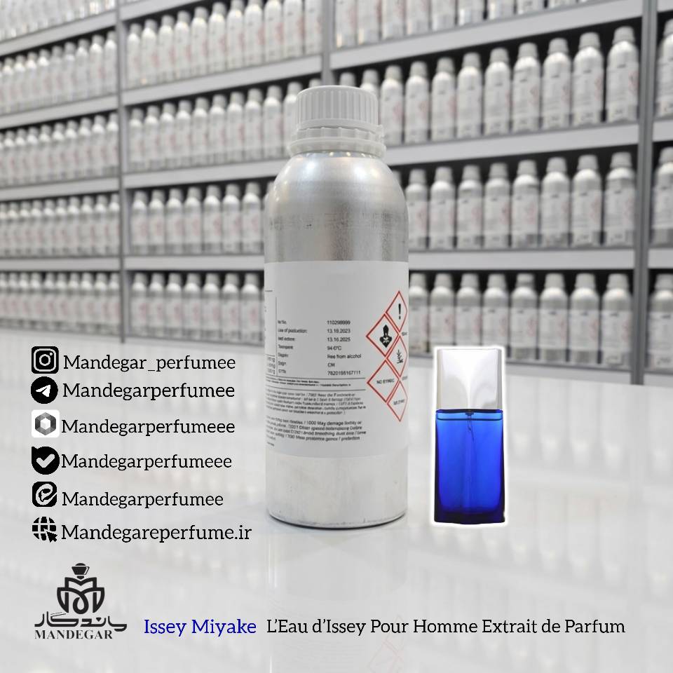اسانس عطر ایسی میاکه بلو