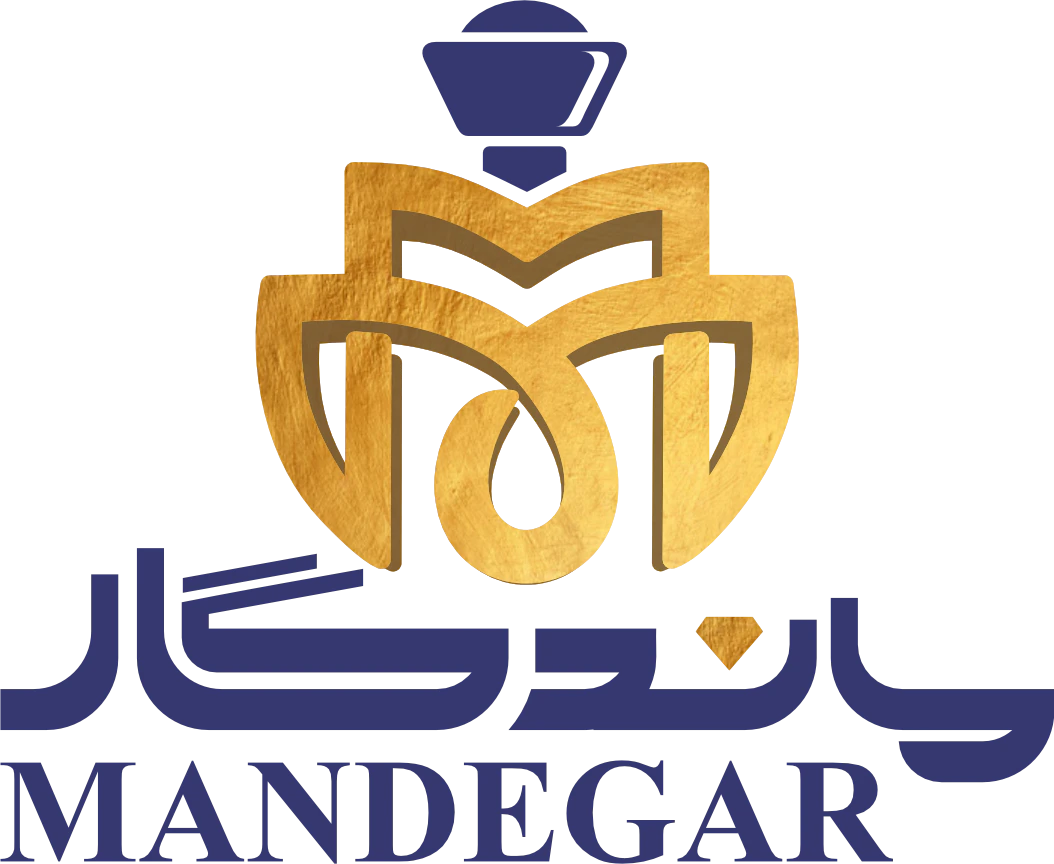 ماندگار